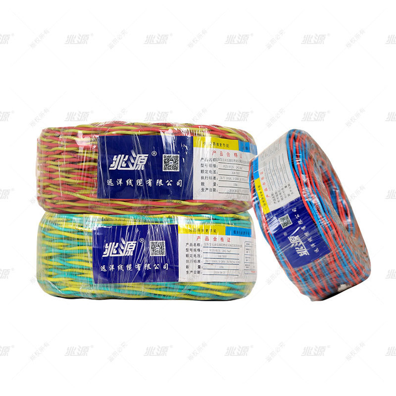 WDZRYJS低烟无卤绞线