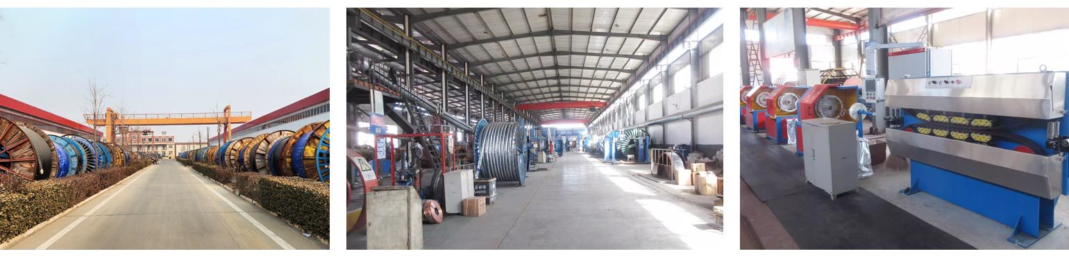 远洋线缆有限公司